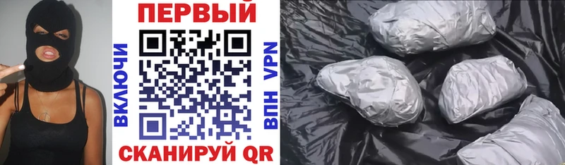 Купить  Любань  Amphetamine Premium 