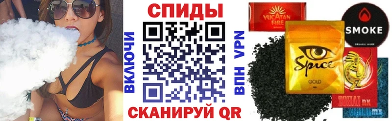 Купить закладки  Любань  Бутират GHB 