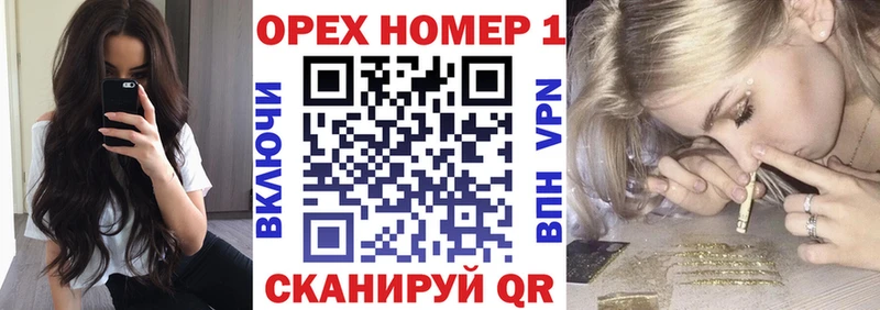 Купить где  Любань  КОКАИН Колумбийский 