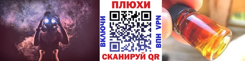 Купить  Любань  ГАШИШ гашик 