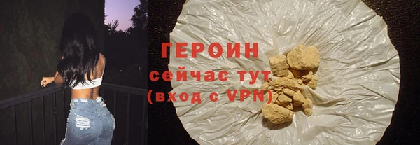 скорость mdpv Армянск
