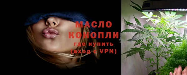 скорость mdpv Армянск