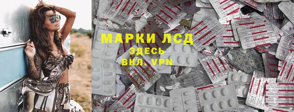 скорость mdpv Армянск